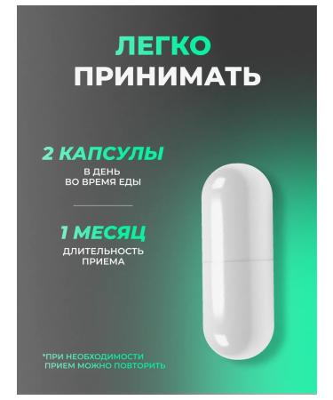 VAMA Calcium bislycinate halal - Buy Online on GoSupps.com