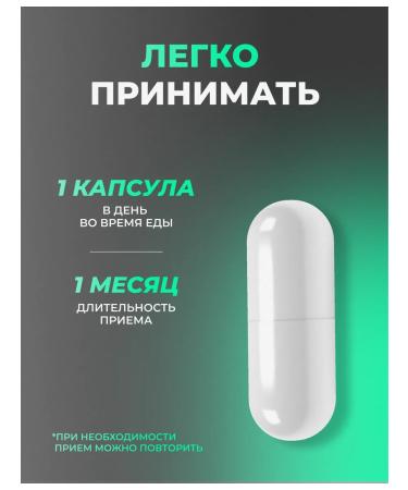 VAMA Zinc bisglcinate halal - Buy Online on GoSupps.com