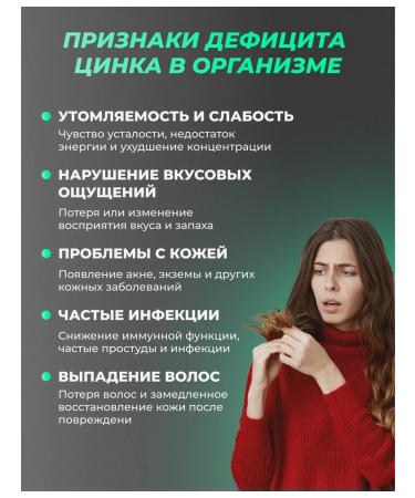 VAMA Zinc bisglcinate halal - Buy Online on GoSupps.com