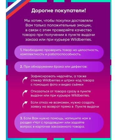 MARKS Gel eyebrush in a flask - Buy Online on GoSupps.com