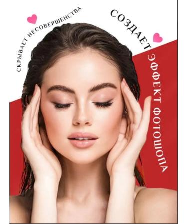 MD-500 Tonal face cream with sponge - Buy Online on GoSupps.com