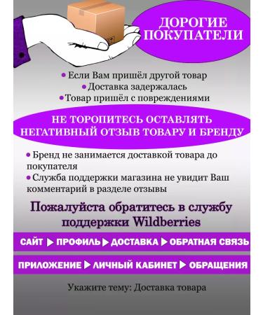 Buryatmyasprom Buckwheat porridge with beef Buryatia GOST 338g 3pcs - Buy Online on GoSupps.com