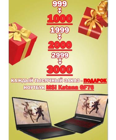 Buryatmyasprom Buckwheat porridge with beef Buryatia GOST 338g 3pcs - Buy Online on GoSupps.com