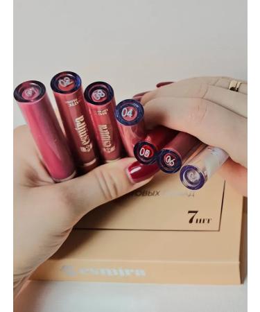 LUNAR Set of matte lipsticks and lip glosses 7 pcs - Buy Online on GoSupps.com