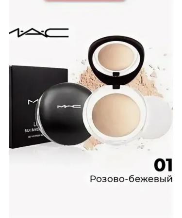 IBRA-SHOP Facial powder baked tone-01