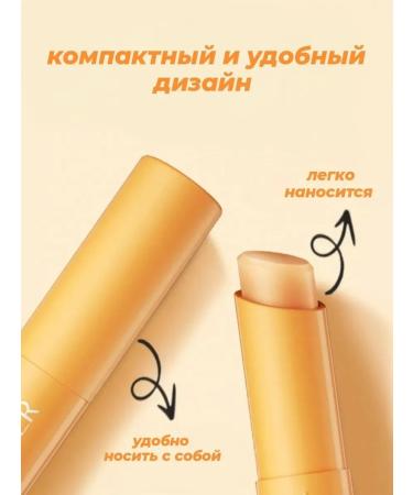 sadoer Moisturizing hygienic lipstick with vitamin C vitamin - Buy Online on GoSupps.com
