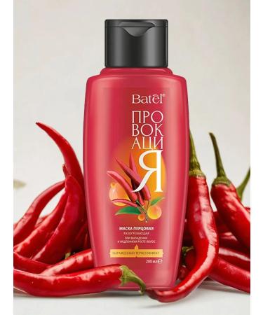 Batel Pepper mask against hair loss