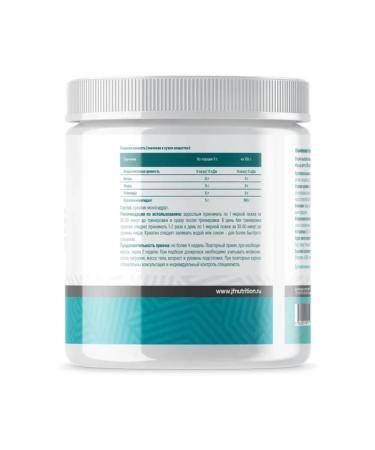 JUST FIT Just Creatine creatine monohydrate 500 g - Buy Online on GoSupps.com