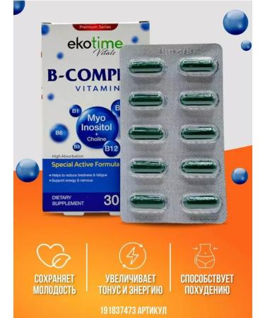 ecotime vitals B-Complex Inositol Folic Acid vitamins - Buy Online on GoSupps.com