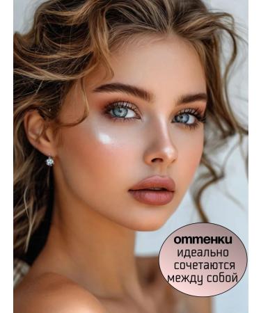 SPARCLI Palette of shadows nude for eyelids - Buy Online on GoSupps.com