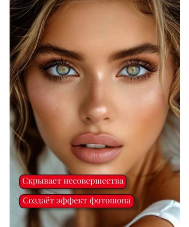 SPARCLI Foundation for the face - Buy Online on GoSupps.com