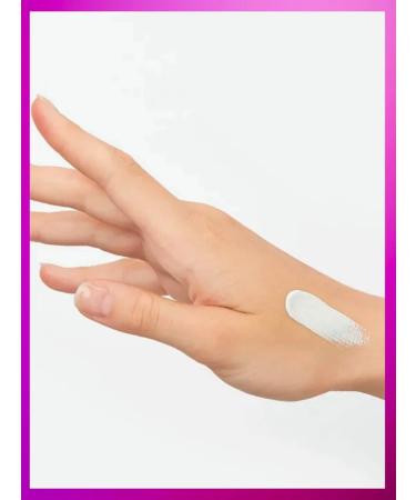 RELOUIS Korean Secret makeup base - Buy Online on GoSupps.com
