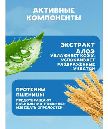 Bubchen Bathing a newborn 2 pcs 400 ml - Buy Online on GoSupps.com