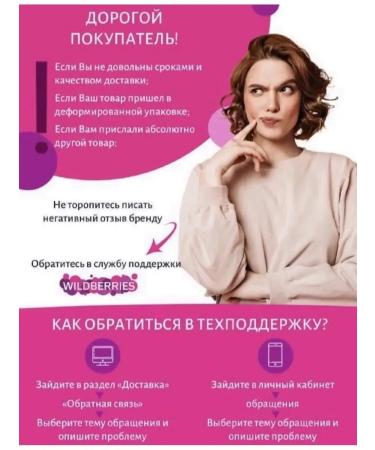 Bisou Hand cream Intensively power 5pcs*60ml - Buy Online on GoSupps.com