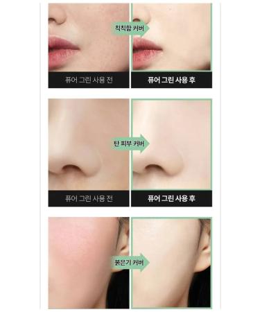 tfit Moisturizing puree base for makeup with hyaluronic acid - Buy Online on GoSupps.com