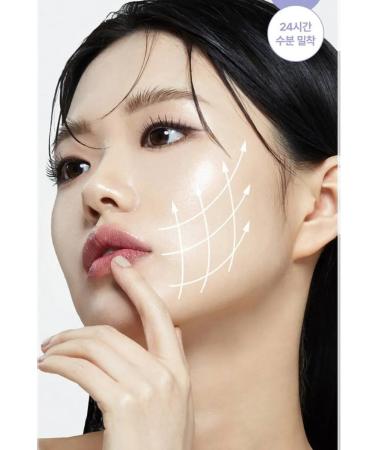 tfit Moisturizing puree base for makeup with hyaluronic acid - Buy Online on GoSupps.com