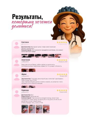 TORBAD Inositol 1000 mg with folic acid - Buy Online on GoSupps.com