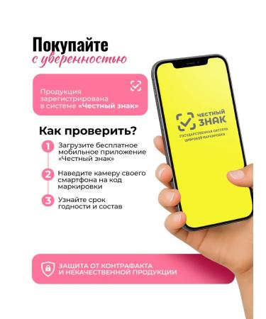 TORBAD Inositol 1000 mg with folic acid - Buy Online on GoSupps.com