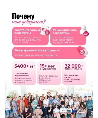 TORBAD Inositol 1000 mg with folic acid - Buy Online on GoSupps.com