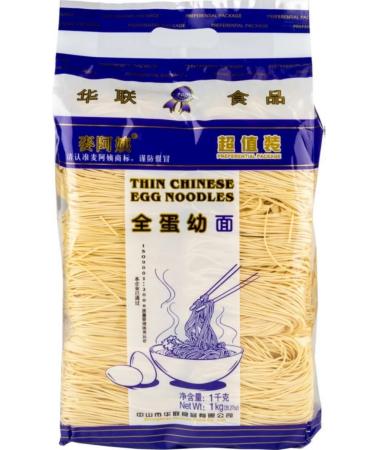 Mai A Yi Wheat -egg noodles 1000 g - Buy Online on GoSupps.com
