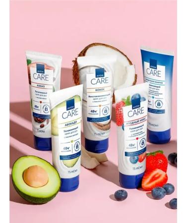 AVON Hand cream "Berry mix" 75ml - Buy Online on GoSupps.com