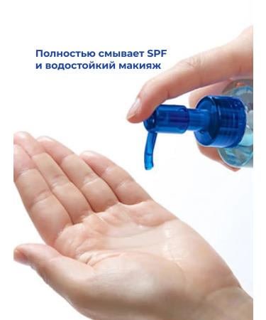 Real Barrier Korea hydrophilic oil - Buy Online on GoSupps.com