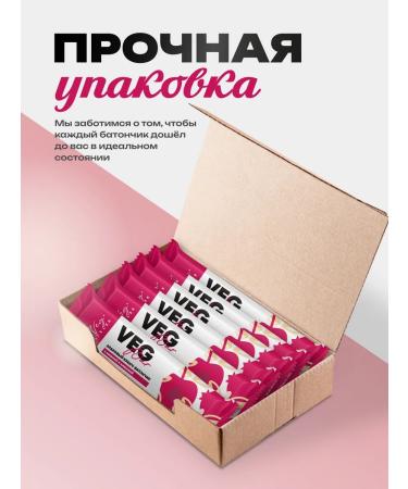 Simbirsk Atelier Bangs cereals without sugar Cherry cranberries set 6 pcs - Buy Online on GoSupps.com