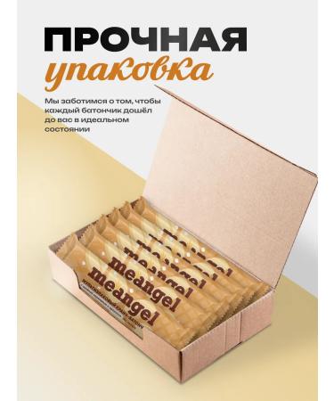 Simbirsk Atelier Bangs without sugar multi -haired set 6 pcs - Buy Online on GoSupps.com