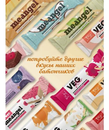 Simbirsk Atelier Bangs without sugar multi -haired set 6 pcs - Buy Online on GoSupps.com