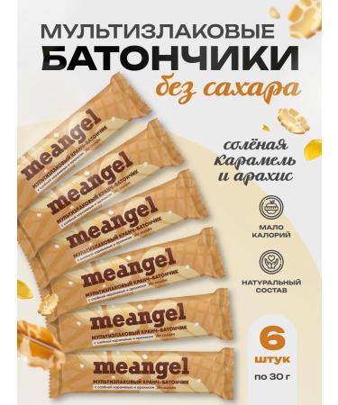 Simbirsk Atelier Bangs without sugar multi -haired set 6 pcs - Buy Online on GoSupps.com