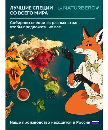 Naturberg Bulgur with vegetables 1 kg - Buy Online on GoSupps.com