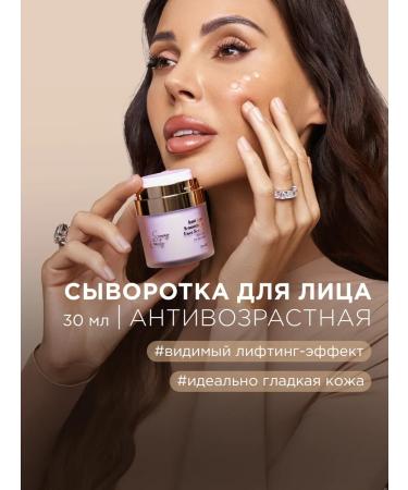 Sammy Beauty Cosmetics moisturizing cosmetics with vitamin C