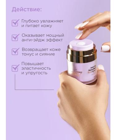 Sammy Beauty Cosmetics moisturizing cosmetics with vitamin C - Buy Online on GoSupps.com