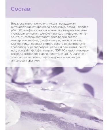 Sammy Beauty Cosmetics moisturizing cosmetics with vitamin C - Buy Online on GoSupps.com