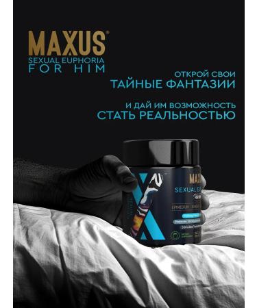 Maxus Testosterone booster vitamins for men 60 capsules - Buy Online on GoSupps.com