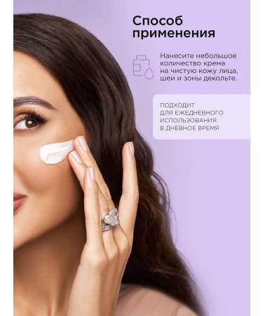 Sammy Beauty Face cream anti -aging SPF 30 moisturizer with retinol - Buy Online on GoSupps.com