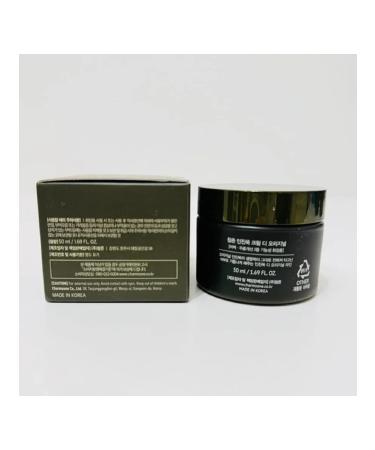 Charmzone Facial cream (50ml) Mugwort Cream the Original - Buy Online on GoSupps.com