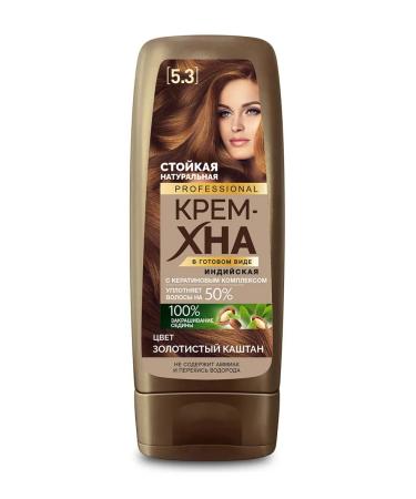 Fito cosmetics Indian cream-Khna in finished form "Professional" series - Buy Online on GoSupps.com