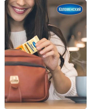 Kolomenskoye Cookies sugar apple and cinnamon show box 30 gr. - Buy Online on GoSupps.com