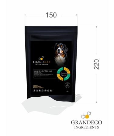 GRANDECO INGREDIENTS Feed vitamin additive Fiber for dogs 170 gr - Buy Online on GoSupps.com