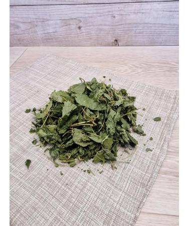 Currant leaf 150 gr - Buy Online on GoSupps.com