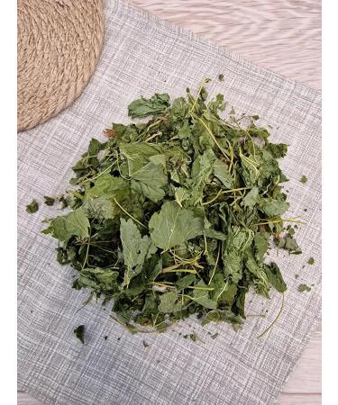 Currant leaf 150 gr - Buy Online on GoSupps.com