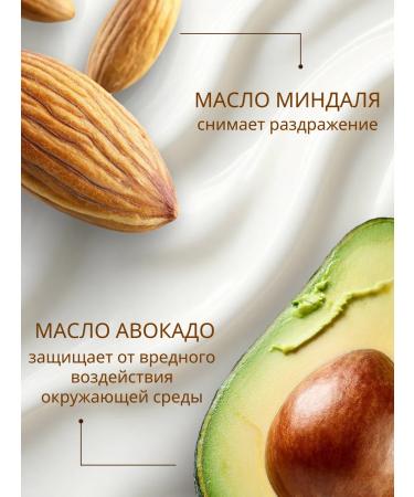 PALMER'S Body oil is nutritious 200 g - Buy Online on GoSupps.com