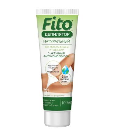 Fito cosmetics Set of cream-dopeter for removing hair from bikini and armpits - Buy Online on GoSupps.com