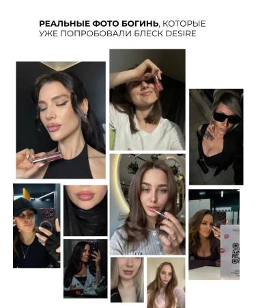 Latte Beauty Lip gloss moisturizing glossy liquid glass 03 05 - Buy Online on GoSupps.com