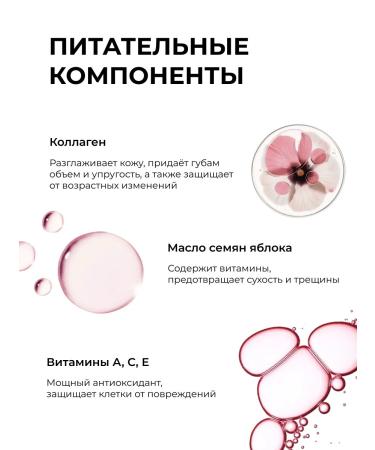 Latte Beauty Lip gloss moisturizing glossy liquid glass 03 05 - Buy Online on GoSupps.com