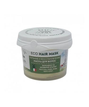 Beauty farm Hair mask power and recovery 100 ml 3 pcs - Buy Online on GoSupps.com