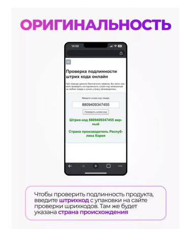 Skin&Lab Anti -aging moisturizer Korea's face cream - Buy Online on GoSupps.com