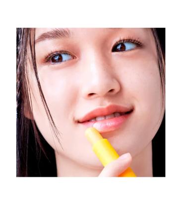 tocobo Vitamin nourishing lip balm lip balm - Buy Online on GoSupps.com