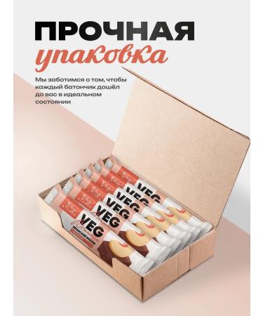 Simbirsk Atelier Bangs Vugansky without sugar brownie apricot 6 pcs - Buy Online on GoSupps.com